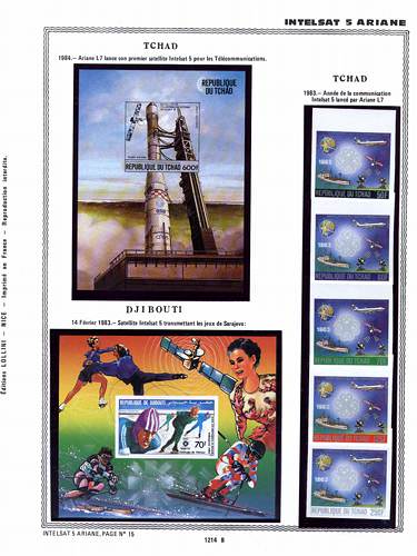 page _1214_B_ de album collection espace de timbres