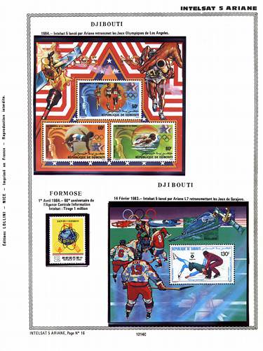 page _1214_C_ de album collection espace de timbres