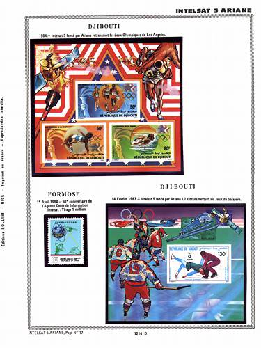page _1214_D_ de album collection espace de timbres