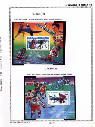 page _1214_F_ de album collection espace de timbres