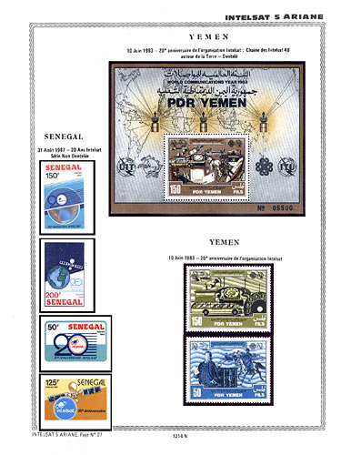 page _1214_N_ de album collection espace de timbres