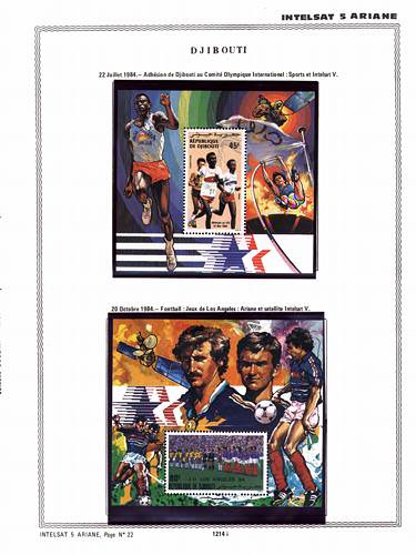 page _1214_i_ de album collection espace de timbres
