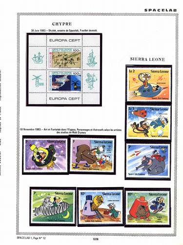 page _1226__ de album collection espace de timbres