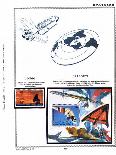page _1232__ de album collection espace de timbres