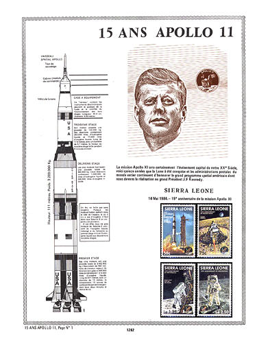 page _1262__ de album collection espace de timbres