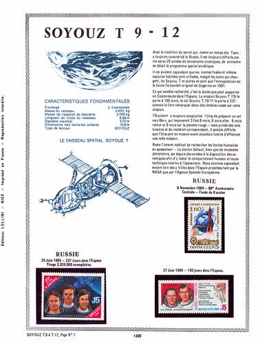page _1309__ de album collection espace de timbres