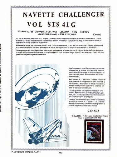 page _1312__ de album collection espace de timbres