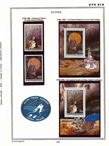 page _1316__ de album collection espace de timbres