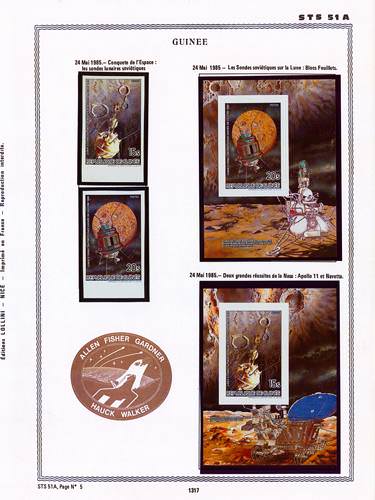 page _1317__ de album collection espace de timbres