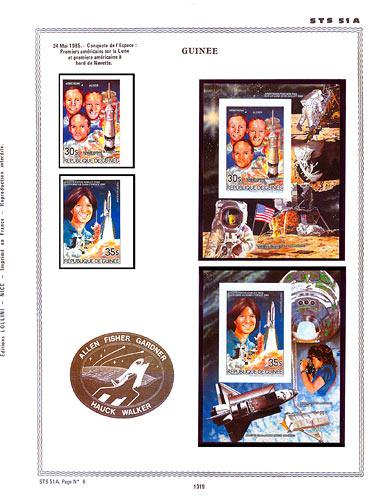 page _1319__ de album collection espace de timbres