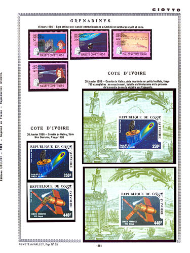 page _1381__ de album collection espace de timbres