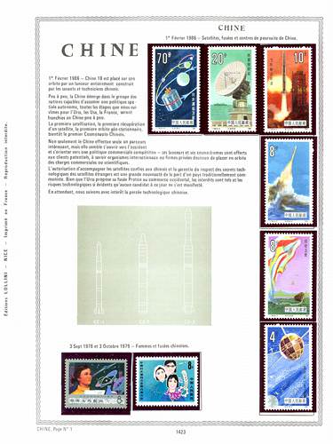 page _1423__ de album collection espace de timbres