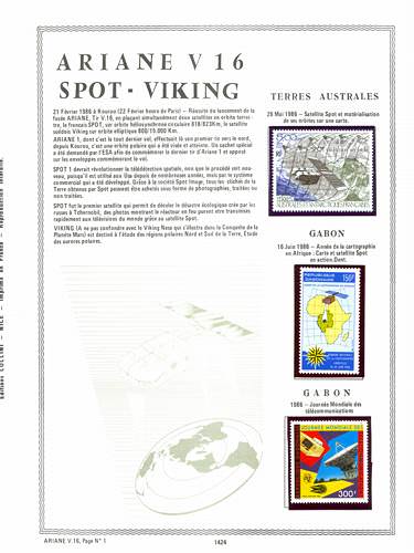 page number _1424__ from album espace to collect stamps