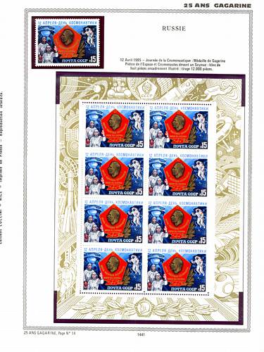 page number _1441__ from album espace to collect stamps