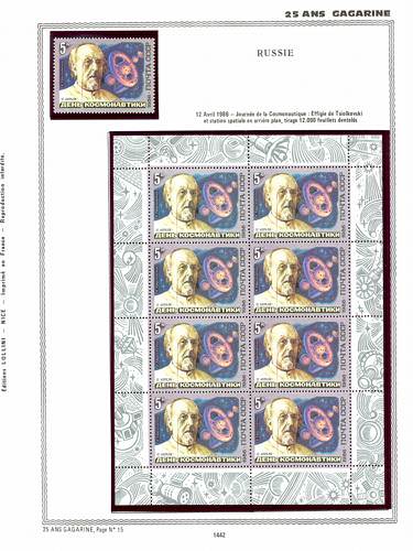 page number _1442__ from album espace to collect stamps