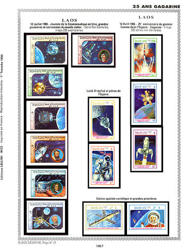 page _1445_F_ de album collection espace de timbres