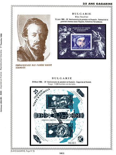 page number _1445_G_ from album espace to collect stamps