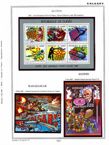 page _1456_C_ de album collection espace de timbres