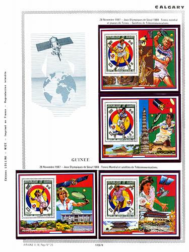page _1456_N_ de album collection espace de timbres