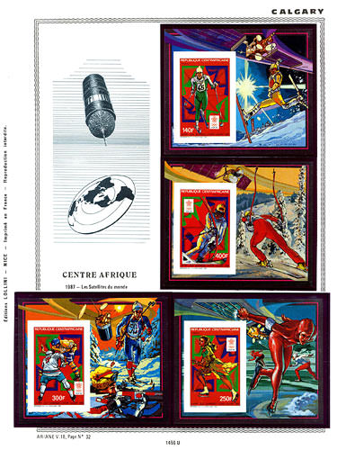page _1456_U_ de album collection espace de timbres