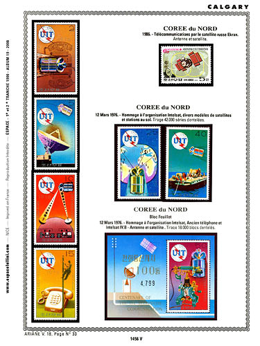 page _1456_V_ de album collection espace de timbres