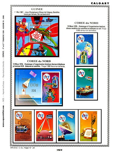 page _1456_W_ de album collection espace de timbres