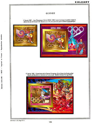 page _1456__ de album collection espace de timbres