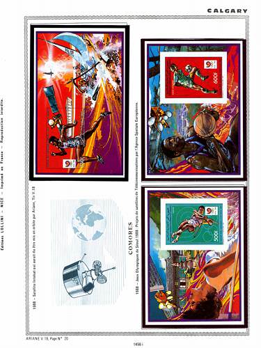 page _1456_i_ de album collection espace de timbres