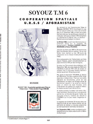 page _1517__ de album collection espace de timbres