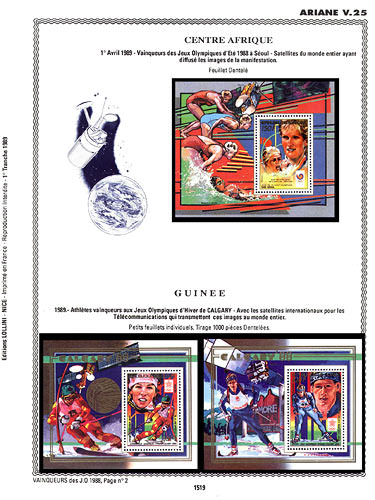 page _1519__ de album collection espace de timbres