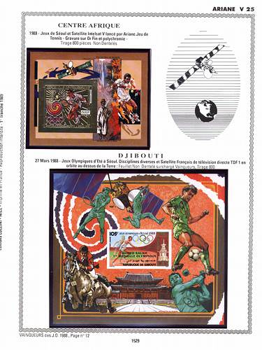 page _1529__ de album collection espace de timbres
