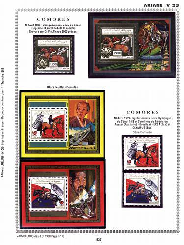 page _1530__ de album collection espace de timbres