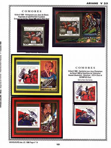 page _1531__ de album collection espace de timbres