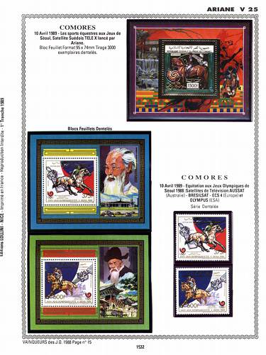page _1532__ de album collection espace de timbres