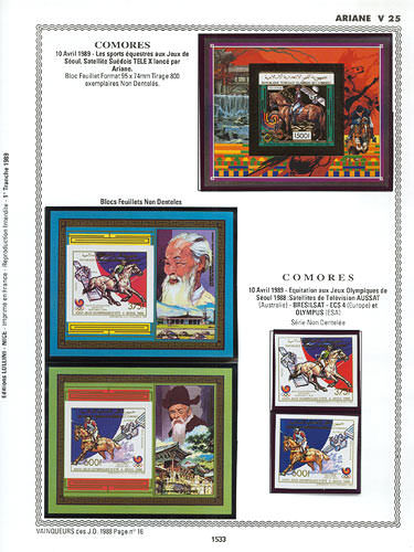 page _1533__ de album collection espace de timbres