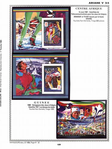 page _1539__ de album collection espace de timbres
