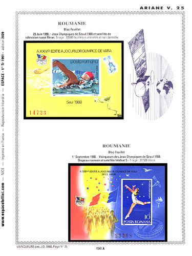 page _1541_A_ de album collection espace de timbres