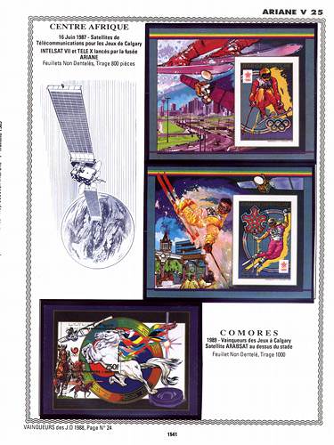 page _1541__ de album collection espace de timbres