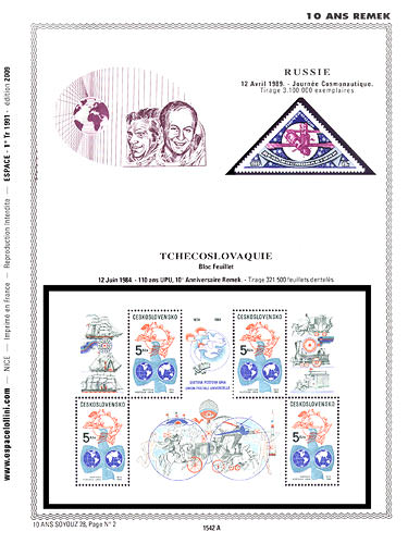 page _1542_A_ de album collection espace de timbres