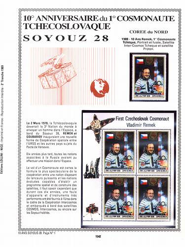 page _1542__ de album collection espace de timbres