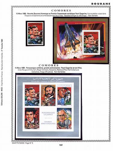 page _1547__ de album collection espace de timbres