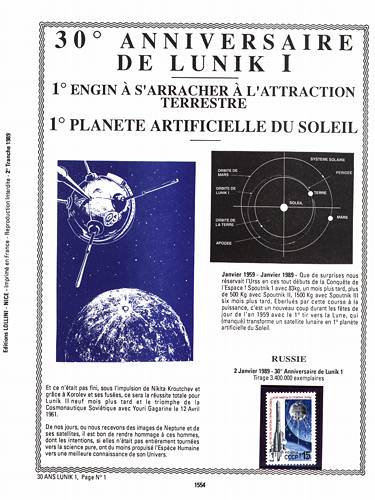 page _1554__ de album collection espace de timbres