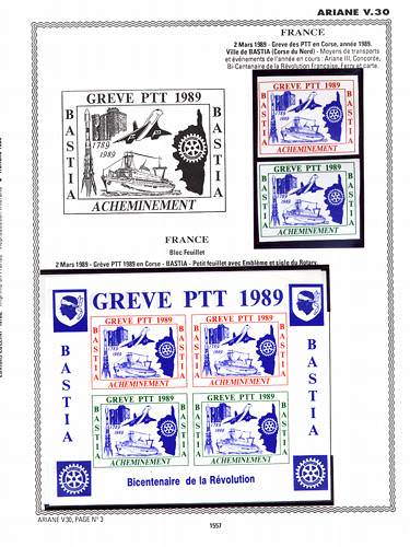 page _1557__ de album collection espace de timbres