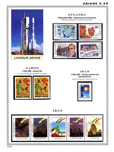 page _1558_A_ de album collection espace de timbres