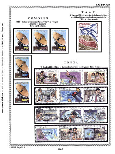 page _1560_B_ de album collection espace de timbres