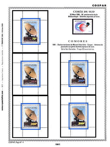 page _1560_C_ de album collection espace de timbres