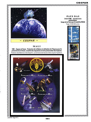 page _1560_D_ de album collection espace de timbres