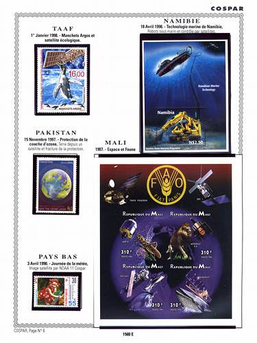 page _1560_E_ de album collection espace de timbres