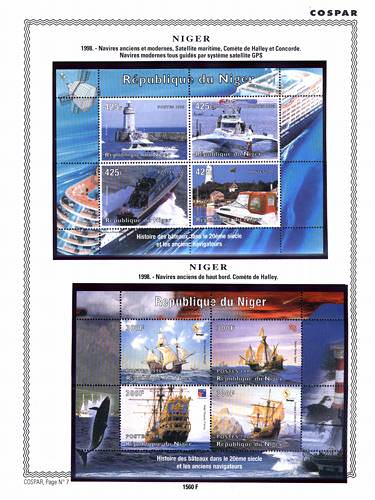 page _1560_F_ de album collection espace de timbres