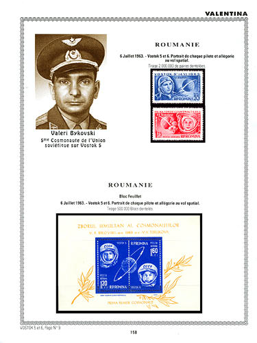 page _158__ de album collection espace de timbres